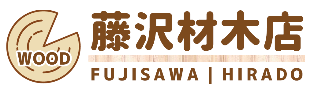 Fujisawa Wood